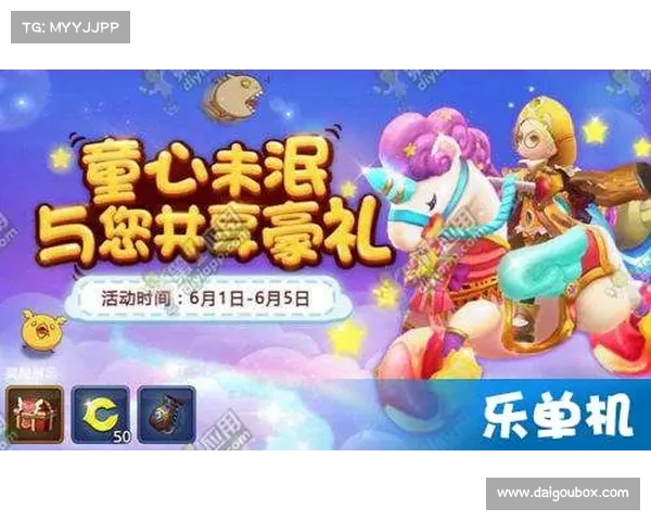 果安手游:指尖畅游,无限乐趣 果安手游:指尖畅游,无限乐趣