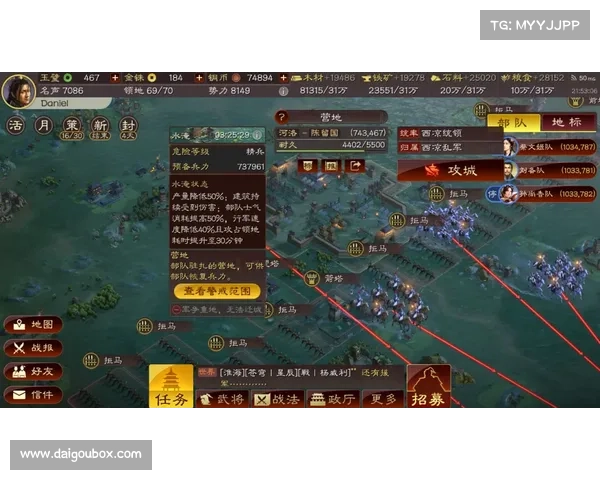 海战传奇:策略称霸七海 海战传奇:策略称霸七海