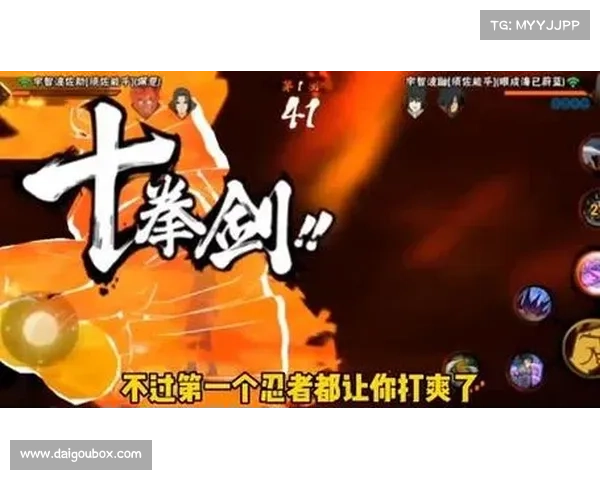 火影手游卡级攻略:助你在忍界笑傲群雄 火影手游卡级攻略:助你在忍界笑傲群雄
