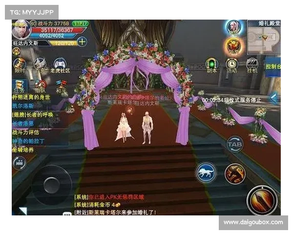 神魔契约:缔造诸神之战场,谱写命运之乐章 神魔契约:缔造诸神之战场,谱写命运之乐章