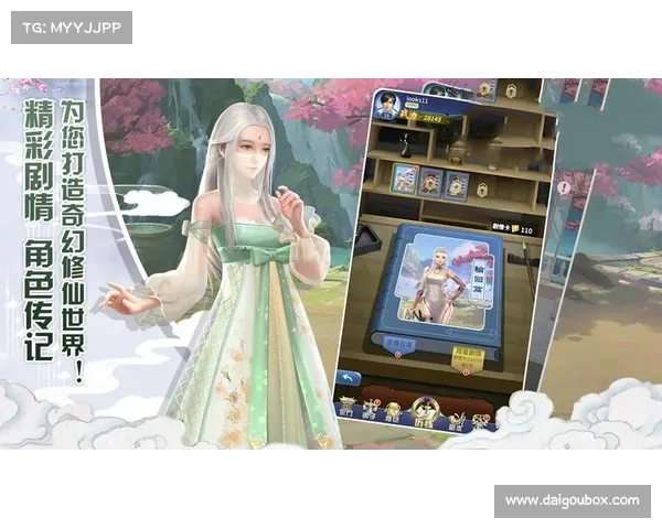 美女如云手游 美女如云手游