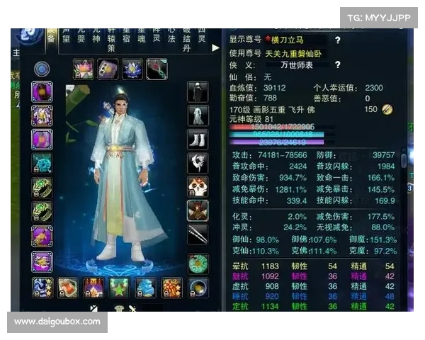 诛仙手游镇魔古洞(诛仙手游镇魔古洞40级副本每天什么时候开起:镇魔玄渊:诛仙手游的惊险之境) 诛仙手游镇魔古洞(诛仙手游镇魔古洞40级副本每天什么时候开起:镇魔玄渊:诛仙手游的惊险之境)