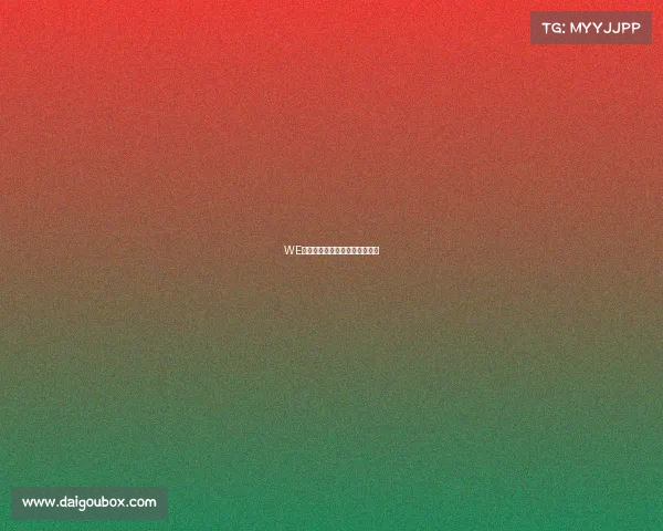 WE战队传奇不落，新征程续写荣光